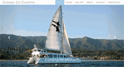 Desktop Screenshot of channelcatcharters.com